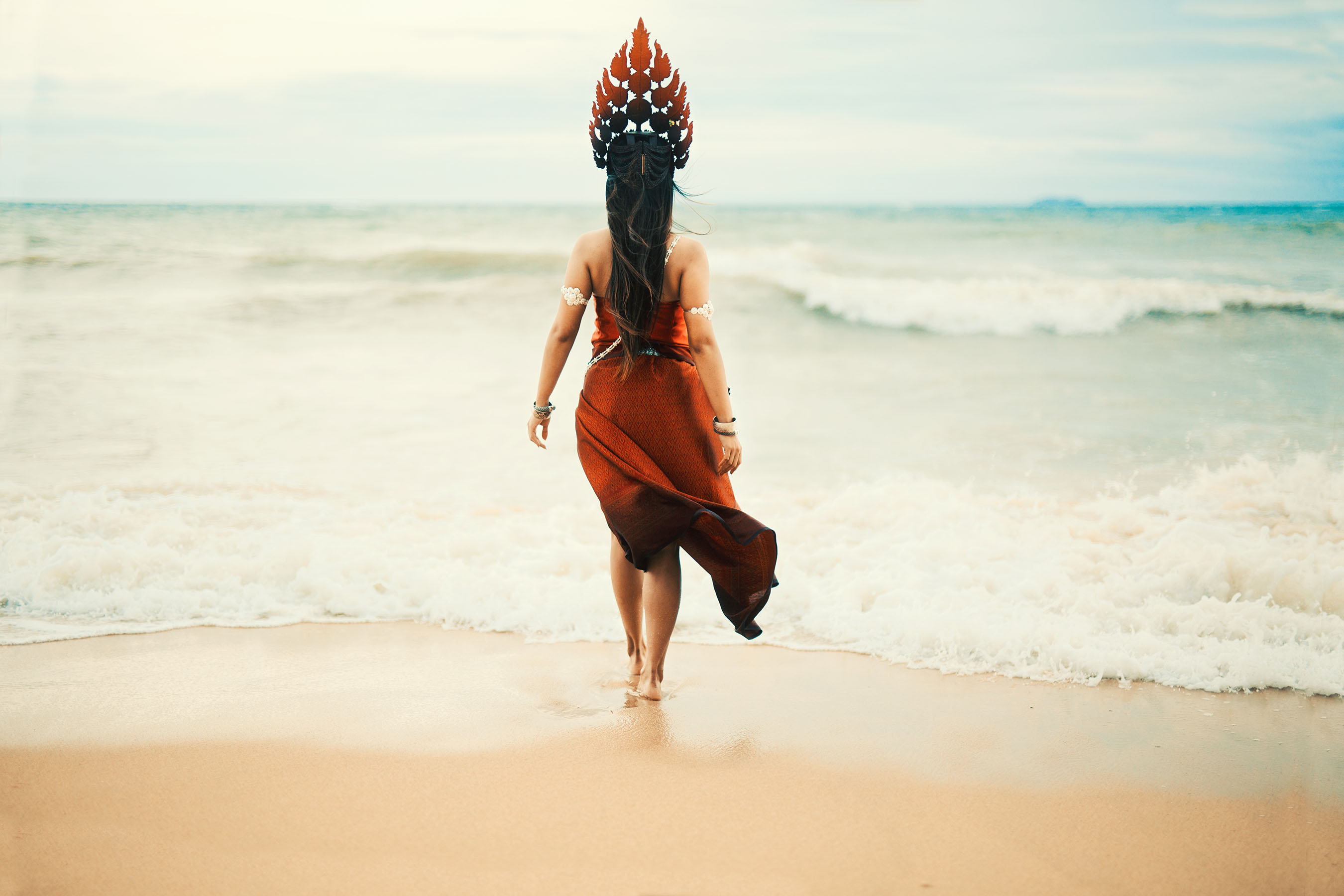 Aum